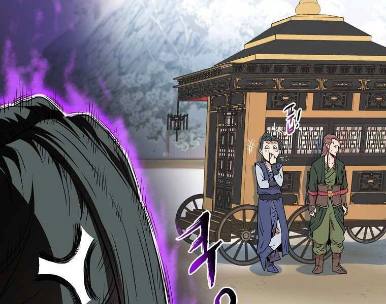 Đăng Nhập Murim Chapter 101 - 194