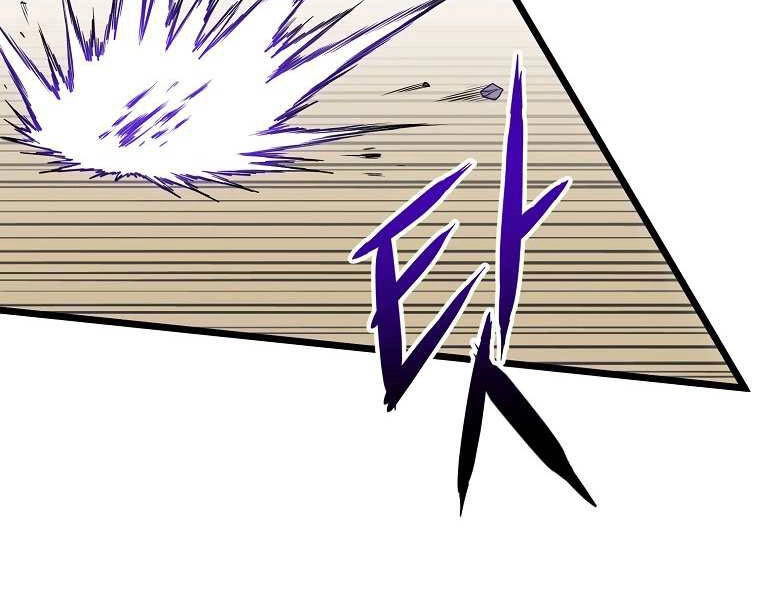 Đăng Nhập Murim Chapter 101 - 204