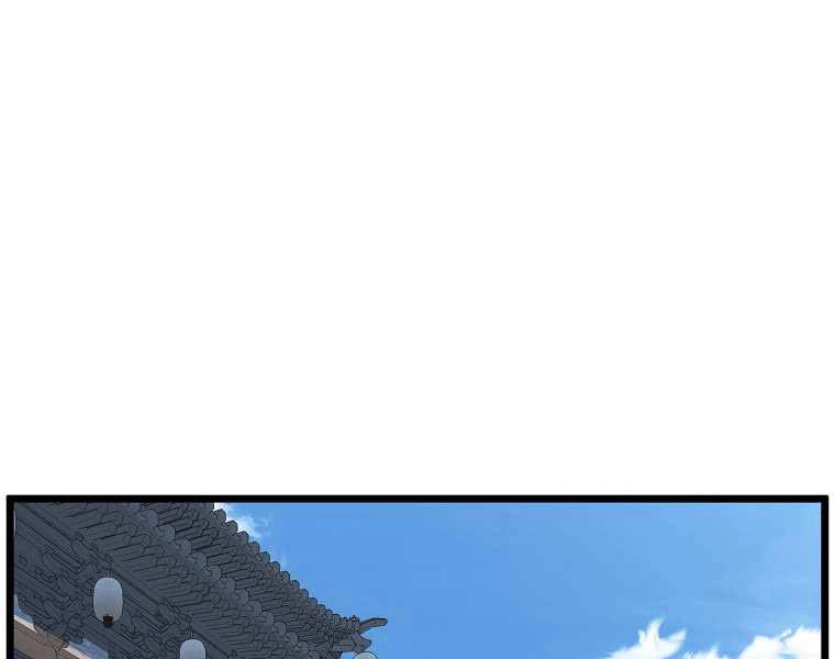 Đăng Nhập Murim Chapter 101 - 213