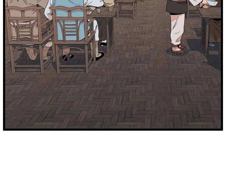 Đăng Nhập Murim Chapter 101 - 217