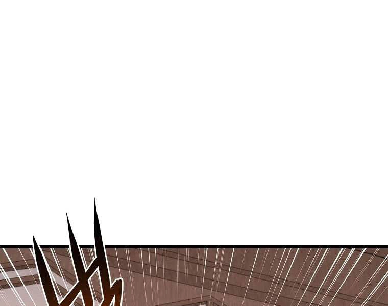 Đăng Nhập Murim Chapter 101 - 218