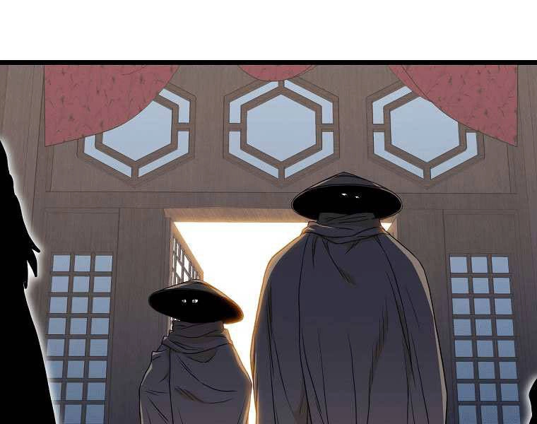 Đăng Nhập Murim Chapter 101 - 223