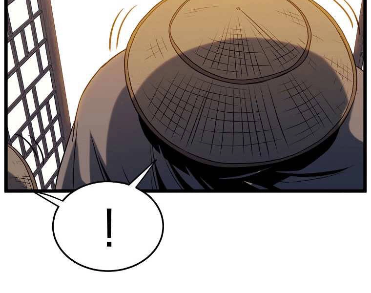 Đăng Nhập Murim Chapter 101 - 228