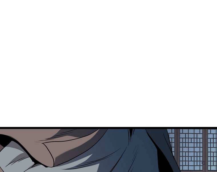 Đăng Nhập Murim Chapter 101 - 229