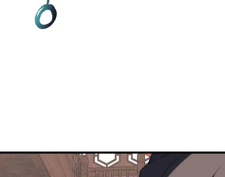 Đăng Nhập Murim Chapter 101 - 231