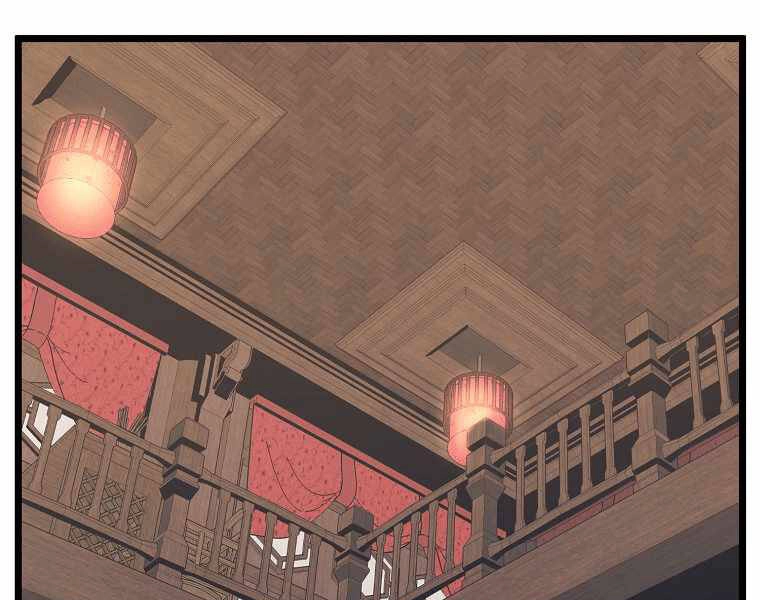 Đăng Nhập Murim Chapter 102 - 13