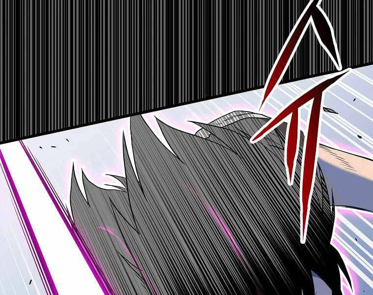 Đăng Nhập Murim Chapter 102 - 44