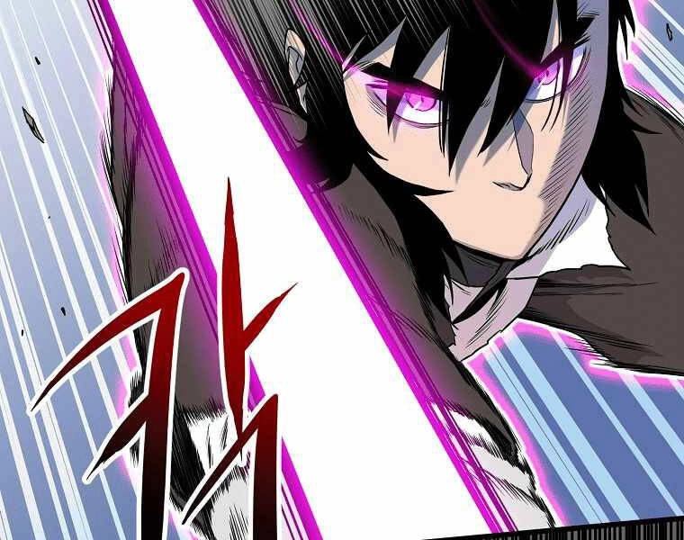 Đăng Nhập Murim Chapter 102 - 45