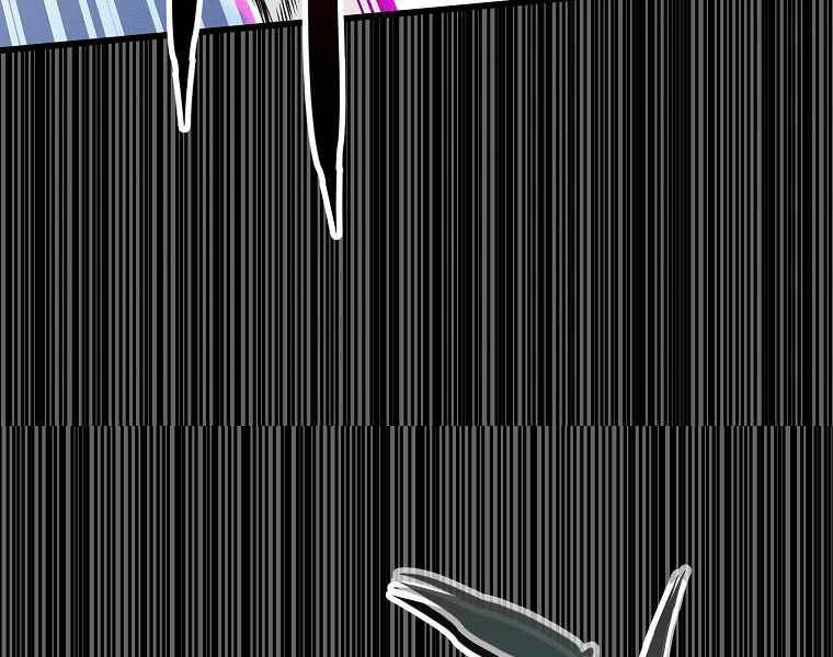 Đăng Nhập Murim Chapter 102 - 46