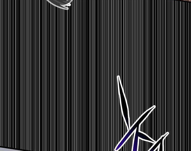 Đăng Nhập Murim Chapter 102 - 49