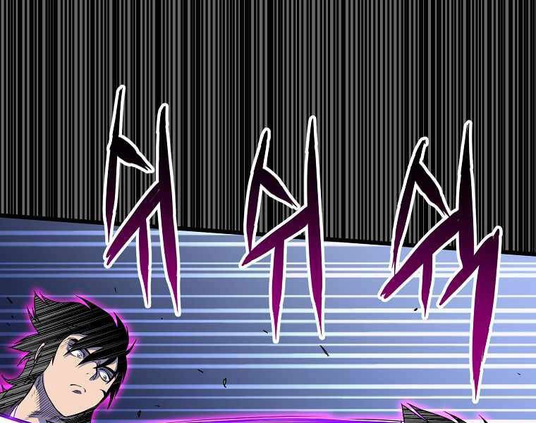 Đăng Nhập Murim Chapter 102 - 53