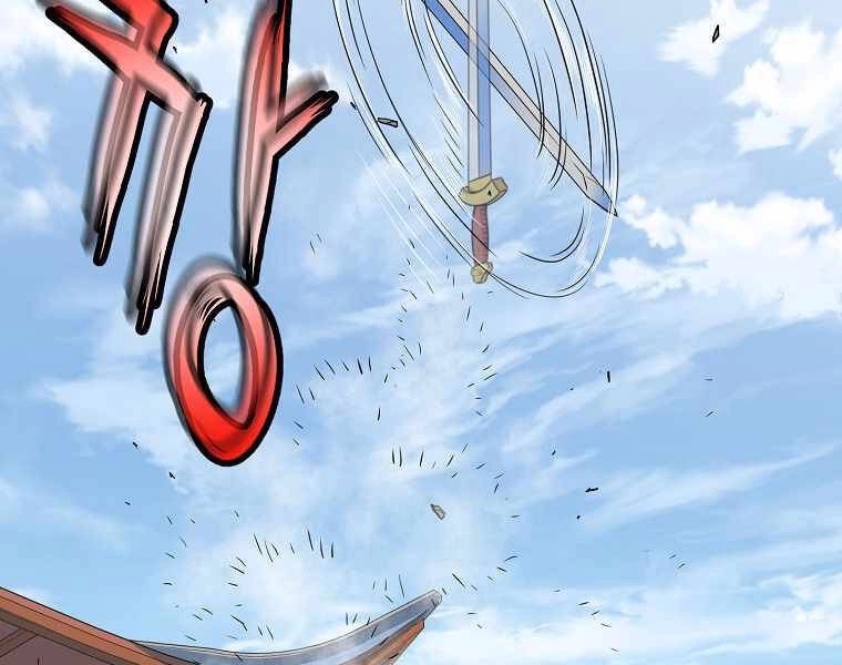 Đăng Nhập Murim Chapter 102 - 64