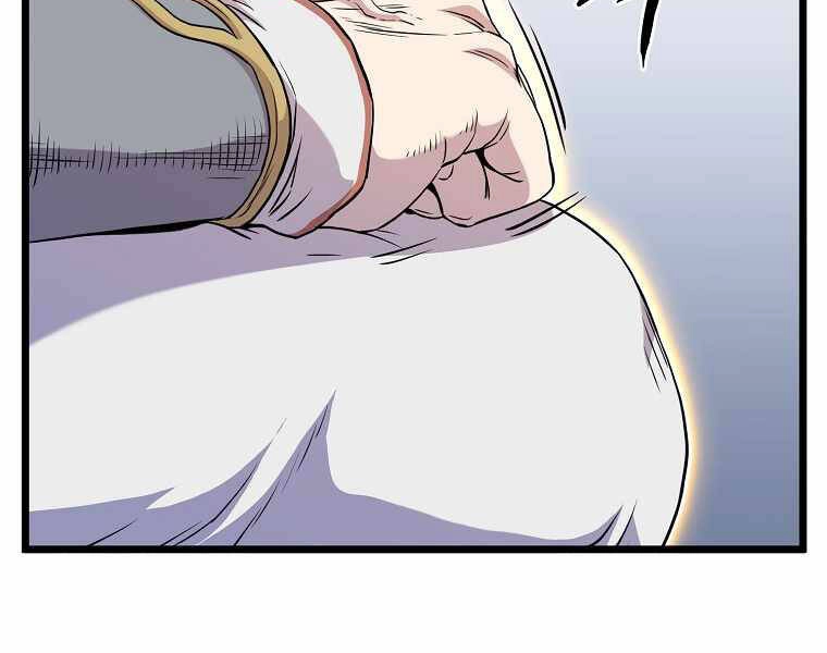 Đăng Nhập Murim Chapter 102 - 92