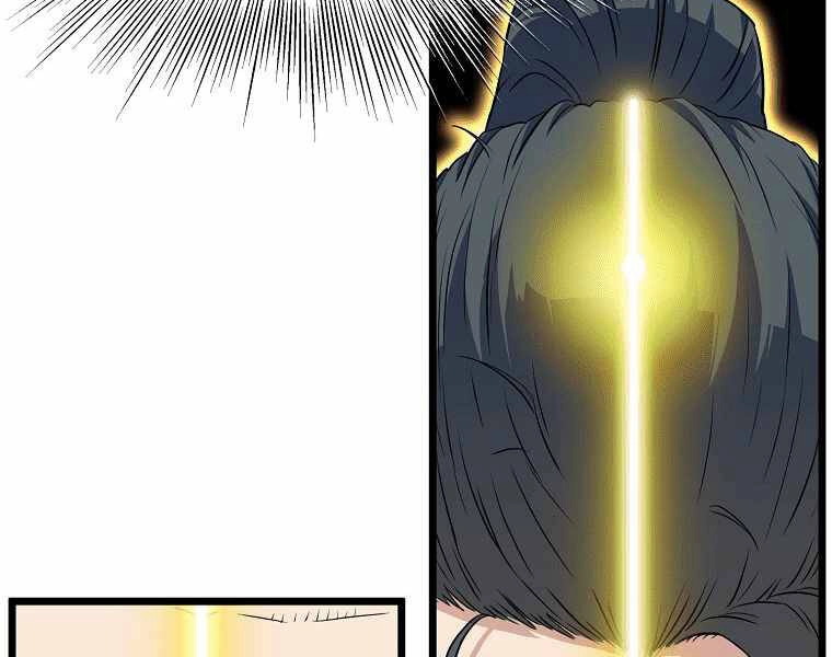 Đăng Nhập Murim Chapter 102 - 121