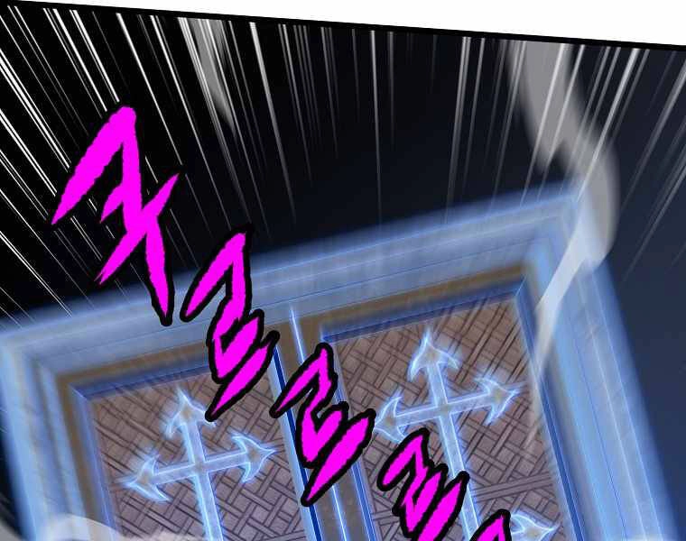 Đăng Nhập Murim Chapter 102 - 140