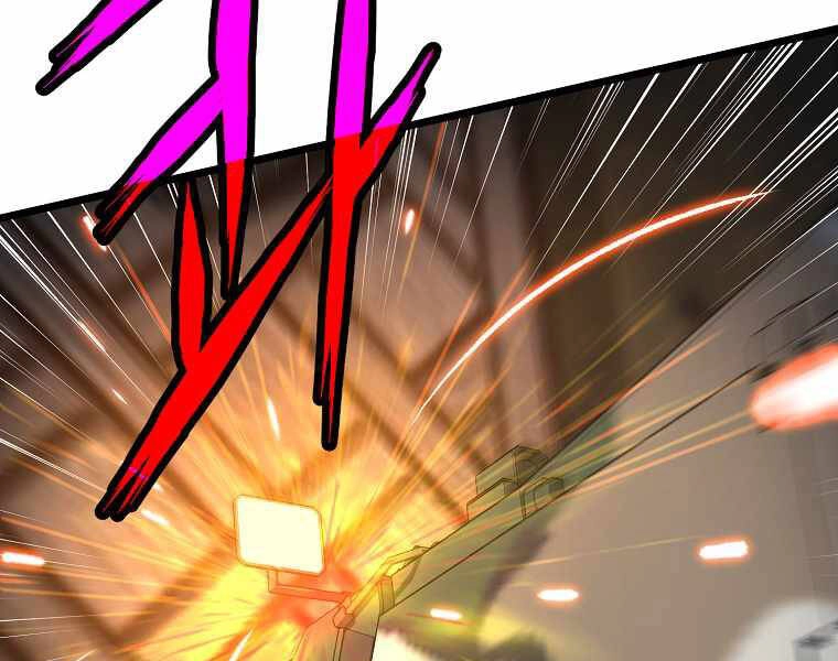 Đăng Nhập Murim Chapter 102 - 143