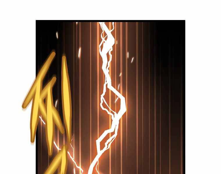 Đăng Nhập Murim Chapter 102 - 146