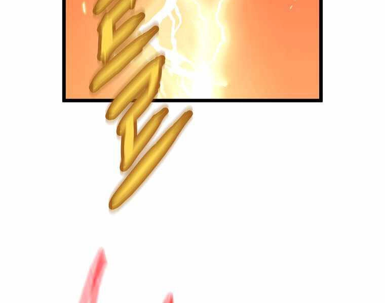 Đăng Nhập Murim Chapter 102 - 148