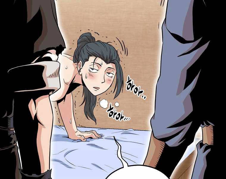 Đăng Nhập Murim Chapter 102 - 172