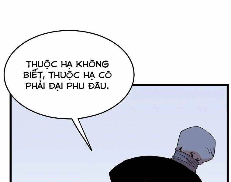 Đăng Nhập Murim Chapter 102 - 197