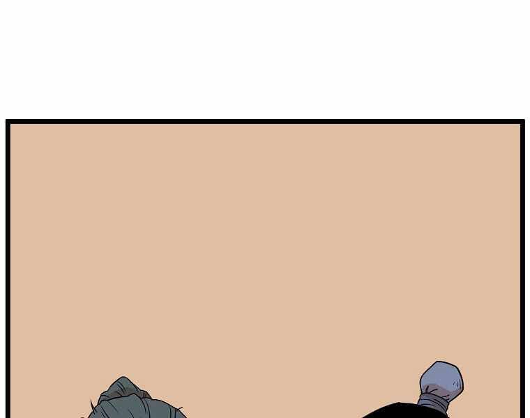 Đăng Nhập Murim Chapter 102 - 211