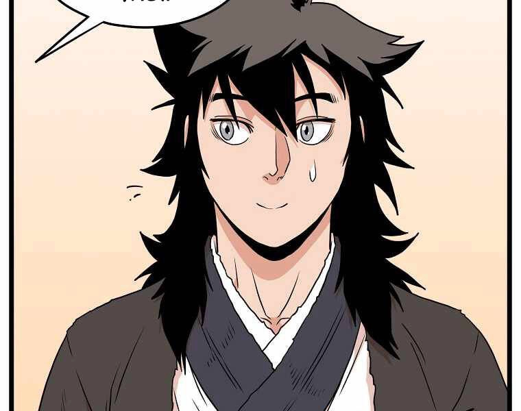 Đăng Nhập Murim Chapter 102 - 218