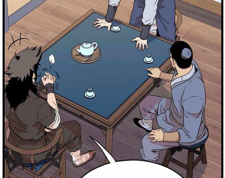 Đăng Nhập Murim Chapter 102 - 244