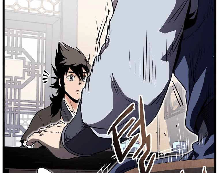 Đăng Nhập Murim Chapter 102 - 249