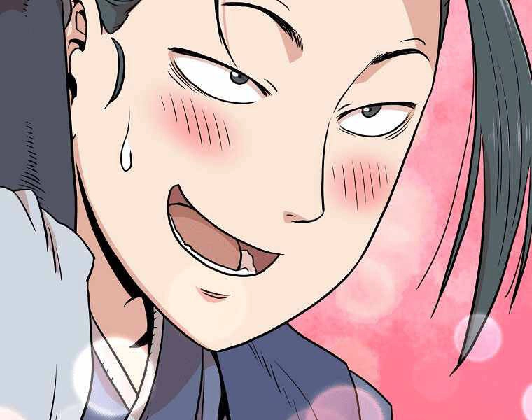 Đăng Nhập Murim Chapter 102 - 267