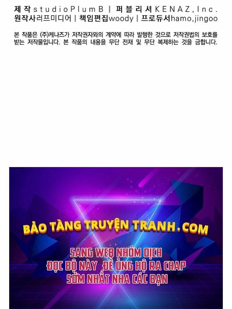 Đăng Nhập Murim Chapter 102 - 271