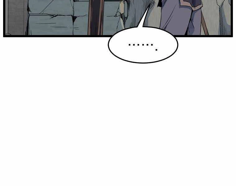 Đăng Nhập Murim Chapter 103 - 16