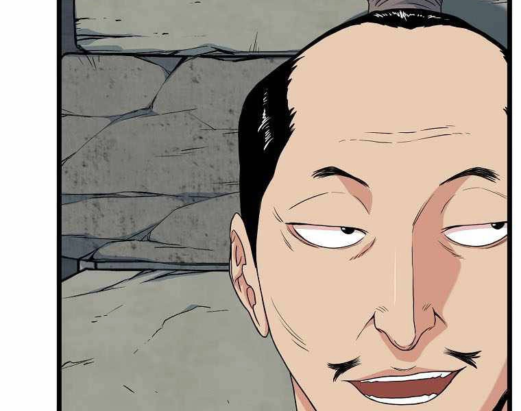 Đăng Nhập Murim Chapter 103 - 21