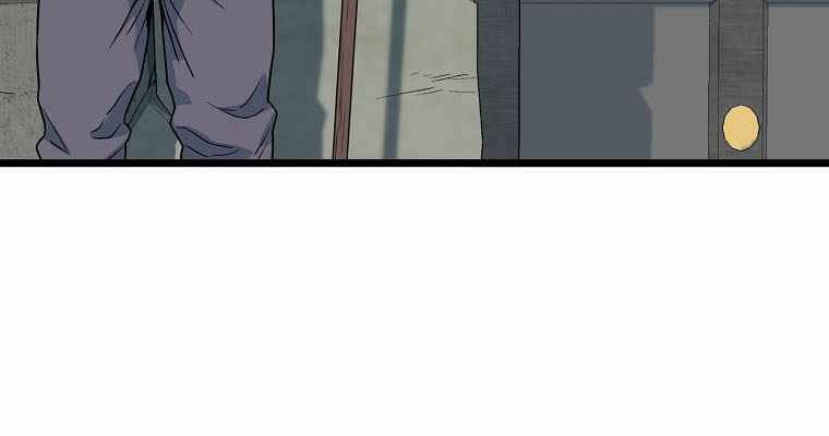 Đăng Nhập Murim Chapter 103 - 34