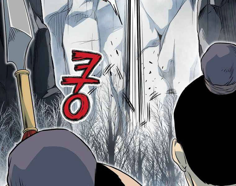 Đăng Nhập Murim Chapter 103 - 59