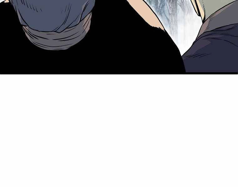 Đăng Nhập Murim Chapter 103 - 60