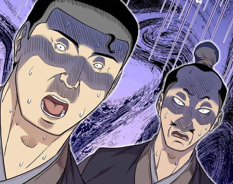 Đăng Nhập Murim Chapter 103 - 62