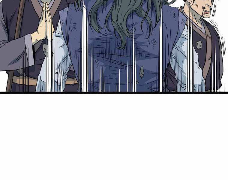 Đăng Nhập Murim Chapter 103 - 78