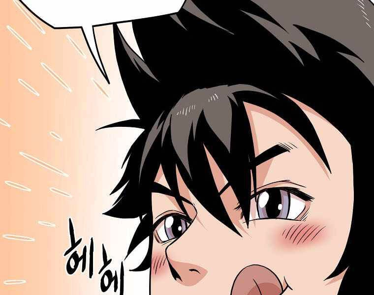 Đăng Nhập Murim Chapter 103 - 109