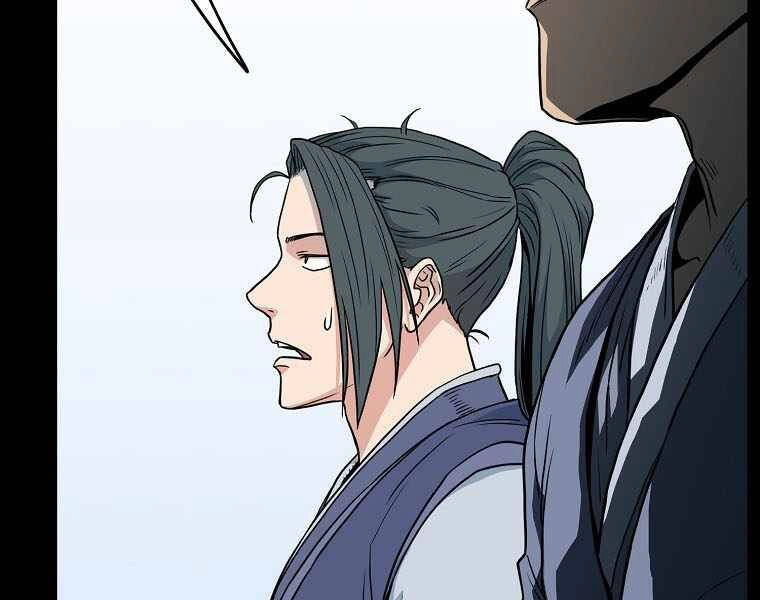 Đăng Nhập Murim Chapter 103 - 143