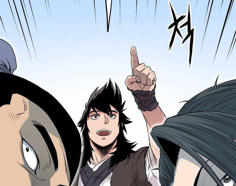 Đăng Nhập Murim Chapter 103 - 160