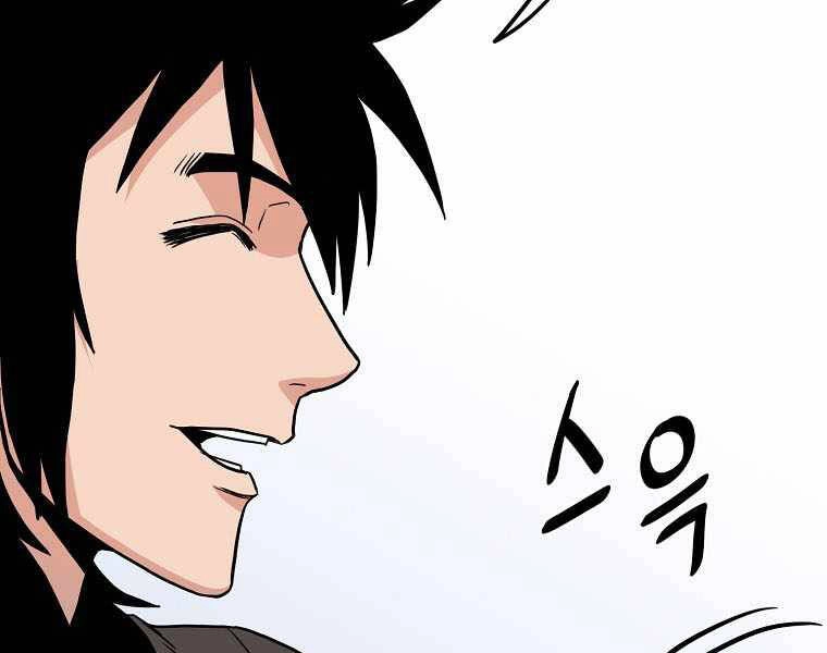 Đăng Nhập Murim Chapter 103 - 182