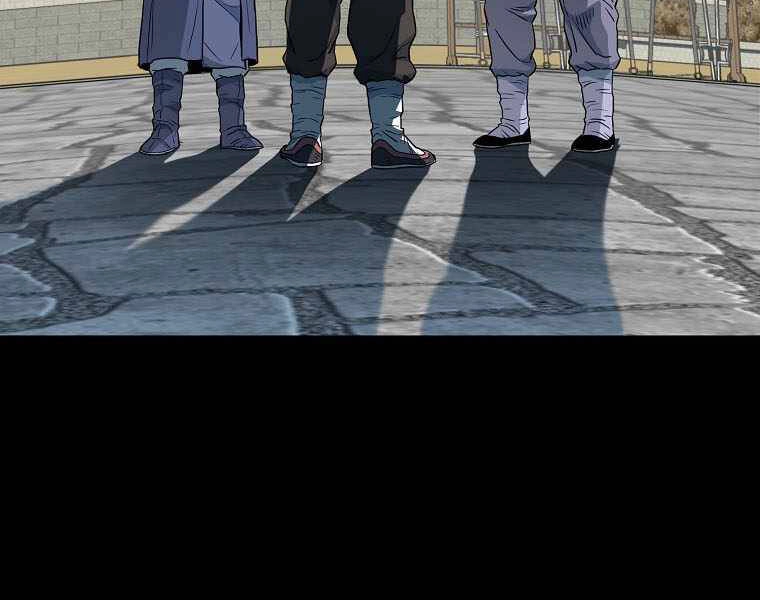 Đăng Nhập Murim Chapter 103 - 211