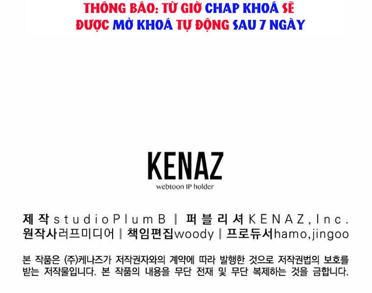 Đăng Nhập Murim Chapter 103 - 245