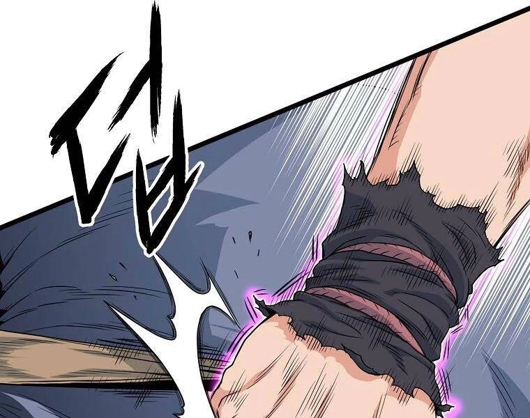 Đăng Nhập Murim Chapter 104 - 33