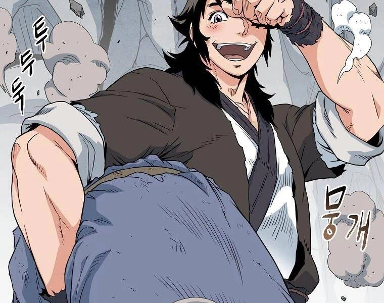 Đăng Nhập Murim Chapter 104 - 45