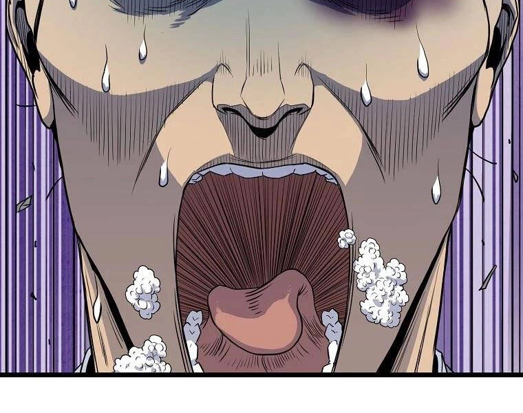 Đăng Nhập Murim Chapter 104 - 63