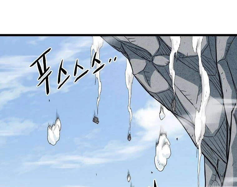 Đăng Nhập Murim Chapter 104 - 154