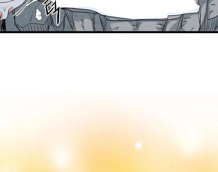 Đăng Nhập Murim Chapter 104 - 161