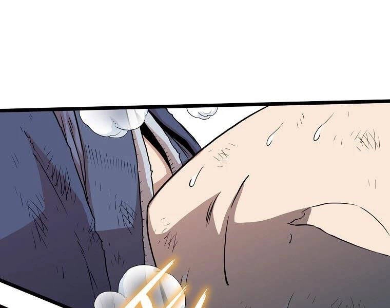 Đăng Nhập Murim Chapter 104 - 192