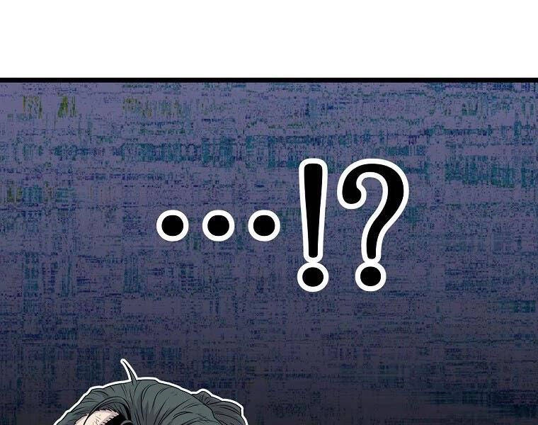 Đăng Nhập Murim Chapter 104 - 197